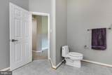 16131 Parklawn Place - Photo 32