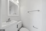 403 South Street - Photo 37
