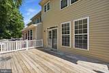 7880 Ivy Terrace - Photo 19