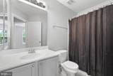 7880 Ivy Terrace - Photo 34