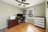 8701 Lagrange Street - Photo 17