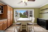 8701 Lagrange Street - Photo 6