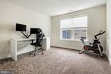 792 Ore Street - Photo 15