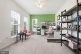 6006 Savannah Drive - Photo 24