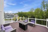 6006 Savannah Drive - Photo 66