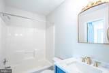 30868 Crepe Myrtle Drive - Photo 15