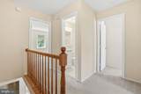 2391 Hunters Square Court - Photo 11