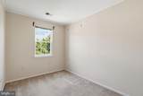 2391 Hunters Square Court - Photo 12