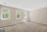 2391 Hunters Square Court - Photo 16