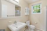 2391 Hunters Square Court - Photo 19