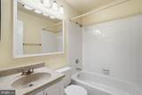 2391 Hunters Square Court - Photo 20
