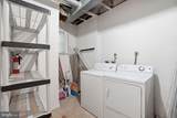 2391 Hunters Square Court - Photo 22