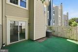 2391 Hunters Square Court - Photo 23