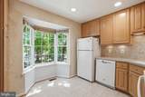 2391 Hunters Square Court - Photo 6