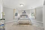 14 S Street - Photo 11