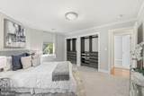 14 S Street - Photo 12