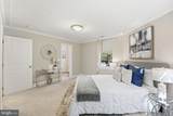 14 S Street - Photo 13