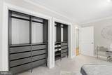14 S Street - Photo 14