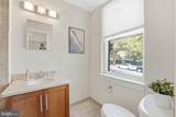 14 S Street - Photo 15