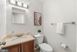 14 S Street - Photo 20