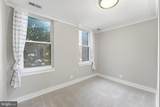 14 S Street - Photo 22