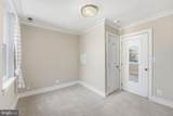 14 S Street - Photo 23