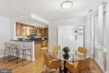 14 S Street - Photo 6