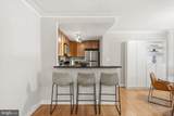 14 S Street - Photo 7