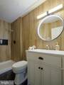 5608 31ST Avenue - Photo 14