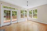 6 Powell Place - Photo 12