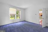 6 Powell Place - Photo 17