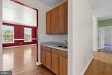 6 Powell Place - Photo 20