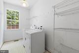 6 Powell Place - Photo 21