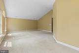 6 Powell Place - Photo 27