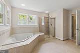 6 Powell Place - Photo 30