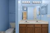 6 Powell Place - Photo 40