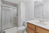 6 Powell Place - Photo 45