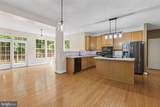 6 Powell Place - Photo 6