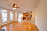 1828 Weybridge Road - Photo 10