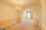 1828 Weybridge Road - Photo 13