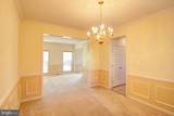 1828 Weybridge Road - Photo 14