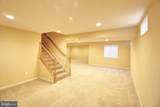 1828 Weybridge Road - Photo 16