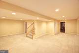 1828 Weybridge Road - Photo 17