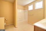 1828 Weybridge Road - Photo 26