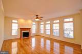 1828 Weybridge Road - Photo 7