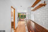 605 Pine Street - Photo 10