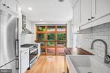 605 Pine Street - Photo 12