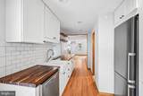 605 Pine Street - Photo 13