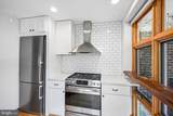 605 Pine Street - Photo 14