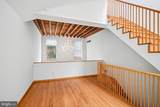 605 Pine Street - Photo 16